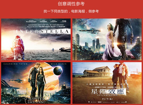 做假的农业银行存款单